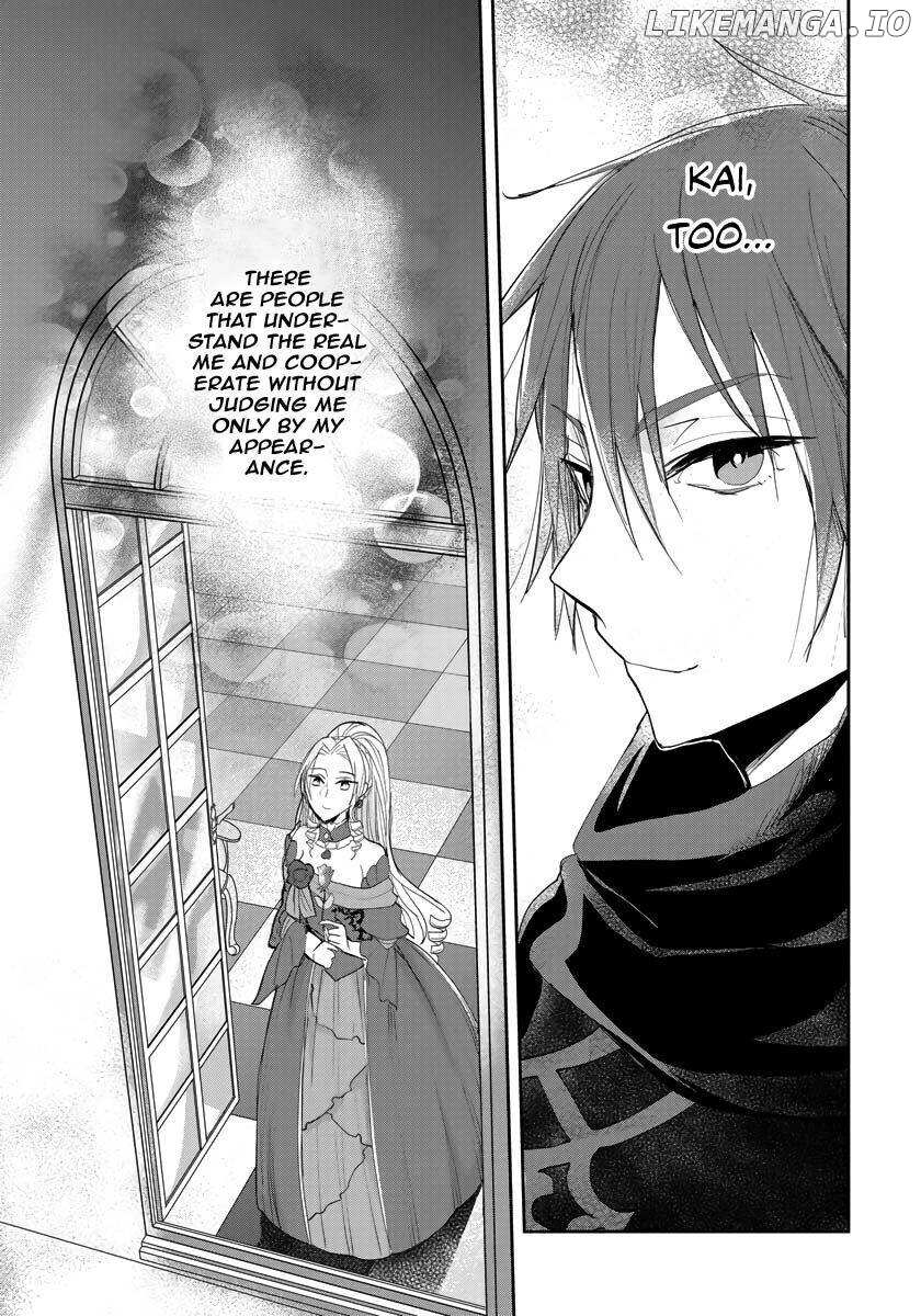 The Inner Palace Tale Of A Villainess Noble Girl chapter 14 - page 24