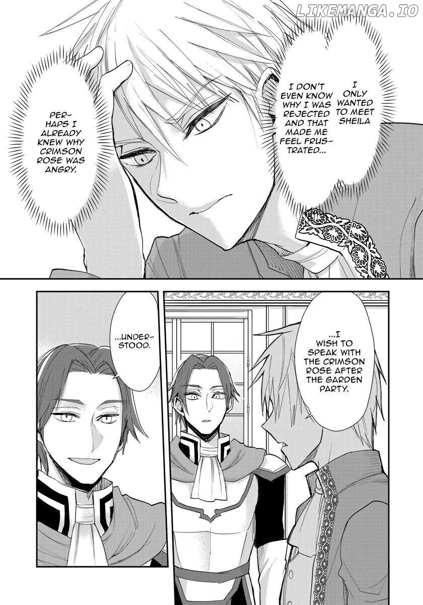 The Inner Palace Tale Of A Villainess Noble Girl chapter 14 - page 4