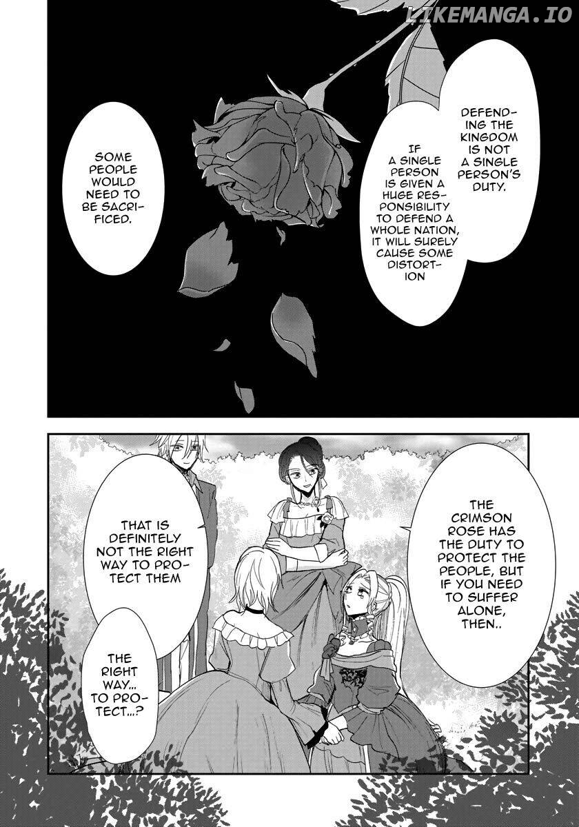 The Inner Palace Tale Of A Villainess Noble Girl chapter 14 - page 7
