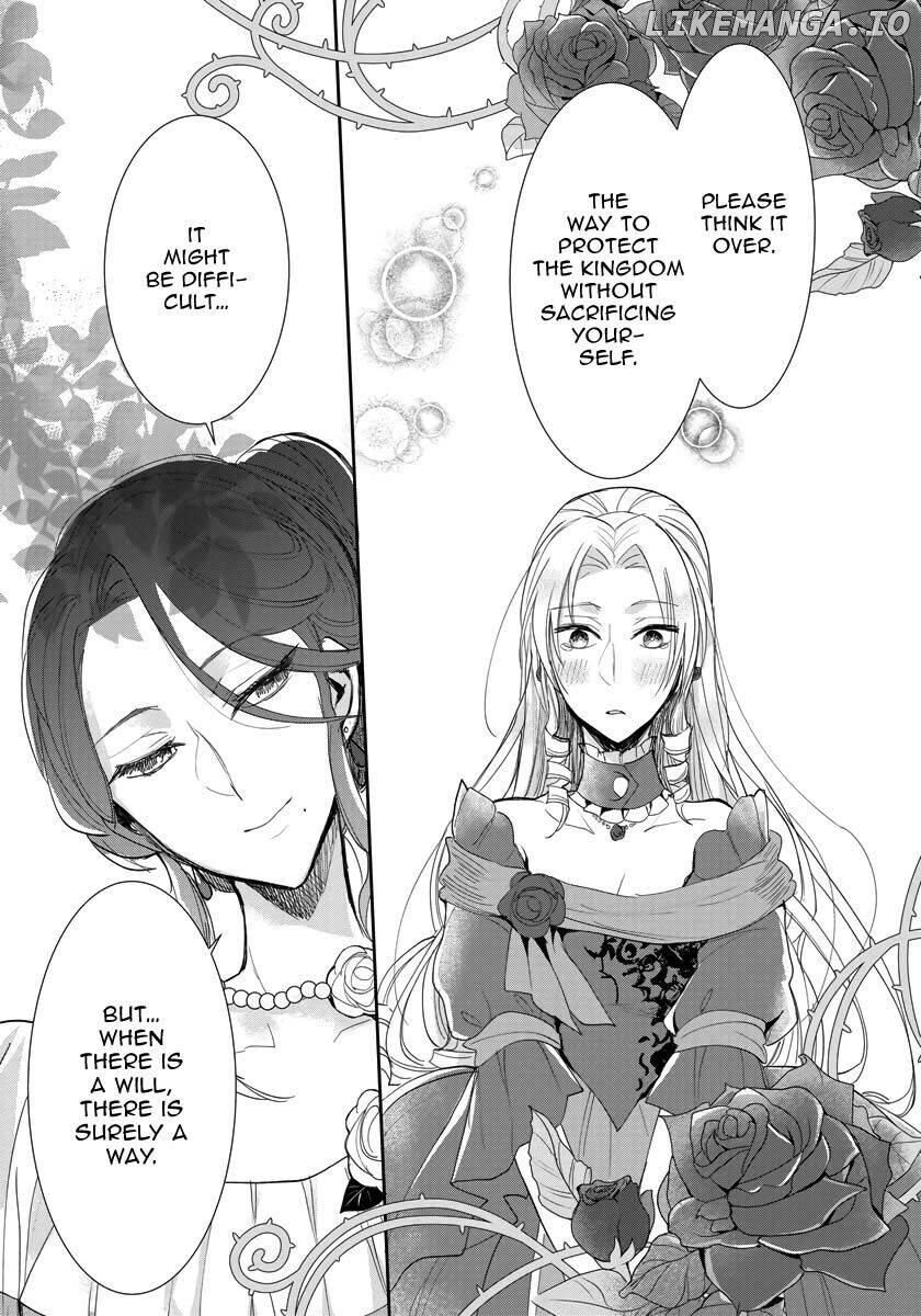 The Inner Palace Tale Of A Villainess Noble Girl chapter 14 - page 8