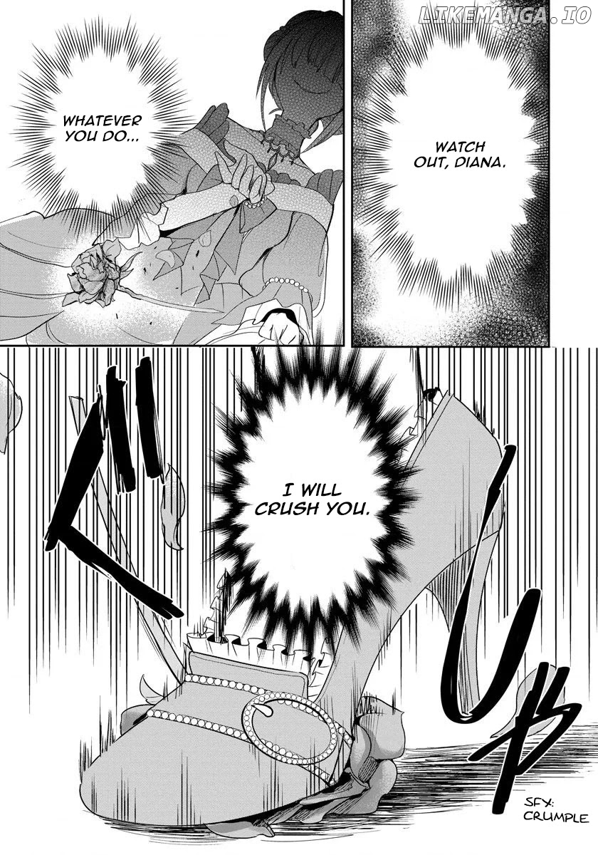 The Inner Palace Tale Of A Villainess Noble Girl chapter 2 - page 19