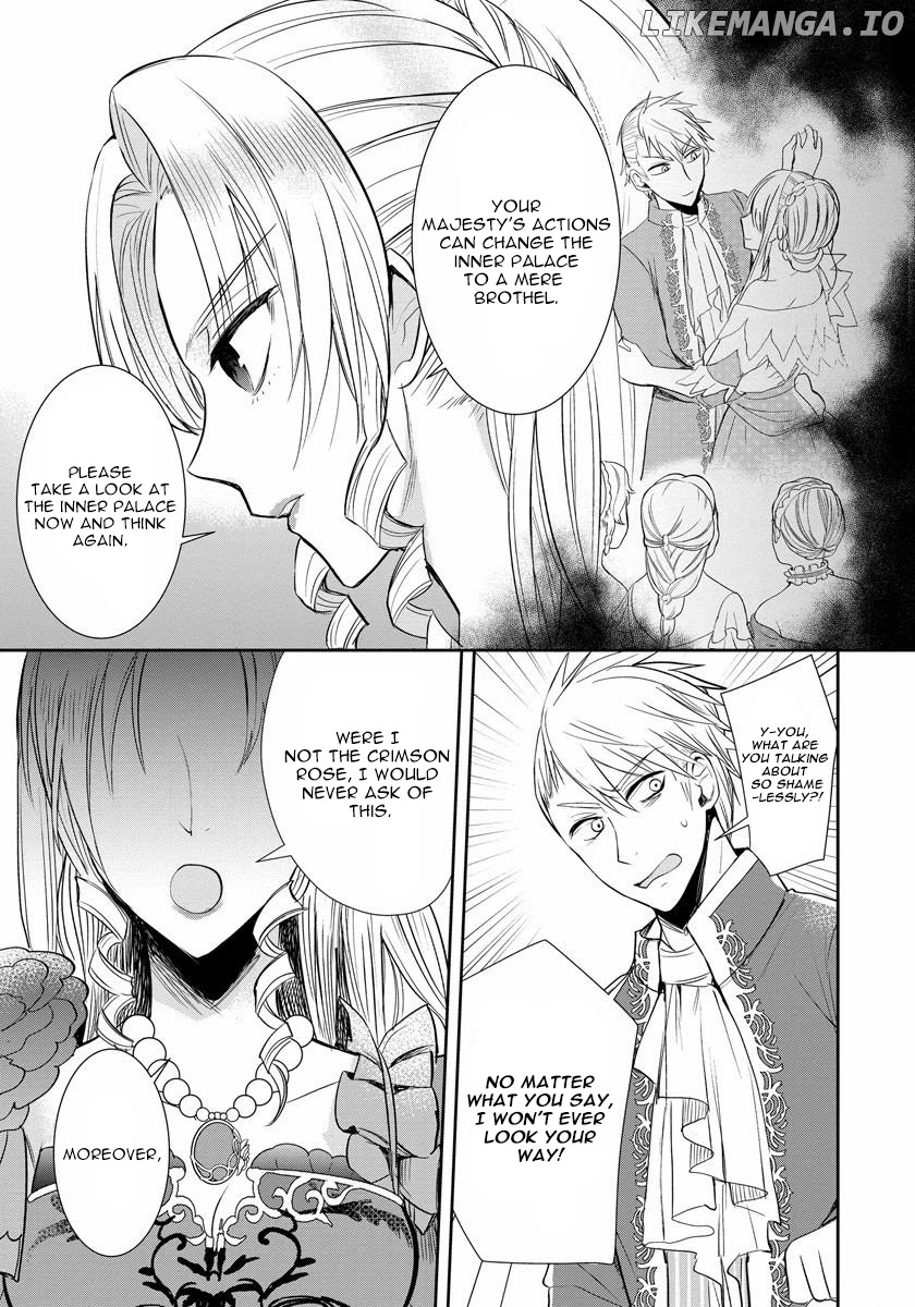 The Inner Palace Tale Of A Villainess Noble Girl chapter 3 - page 11