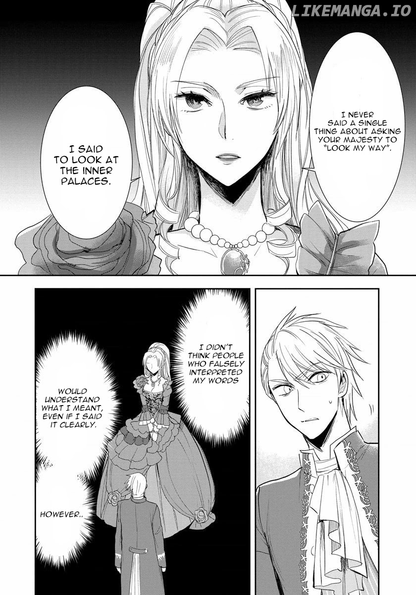 The Inner Palace Tale Of A Villainess Noble Girl chapter 3 - page 12