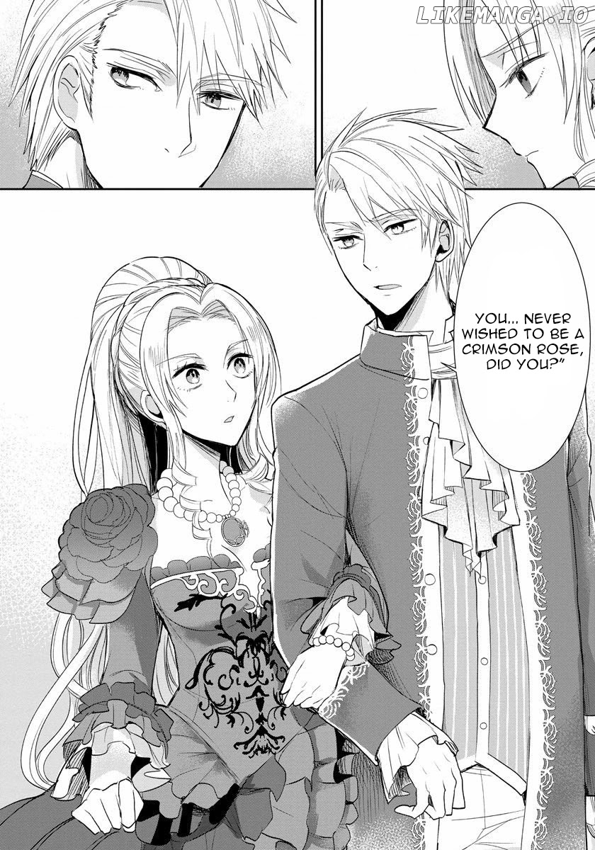 The Inner Palace Tale Of A Villainess Noble Girl chapter 3 - page 14