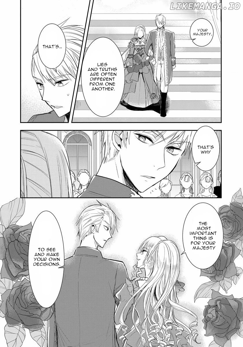 The Inner Palace Tale Of A Villainess Noble Girl chapter 3 - page 16