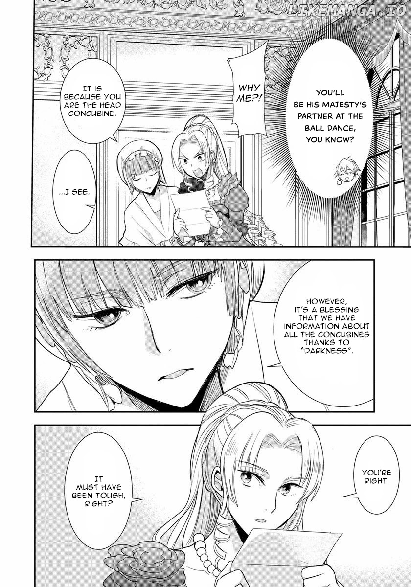The Inner Palace Tale Of A Villainess Noble Girl chapter 3 - page 4