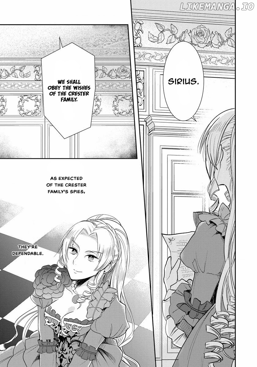 The Inner Palace Tale Of A Villainess Noble Girl chapter 3 - page 5