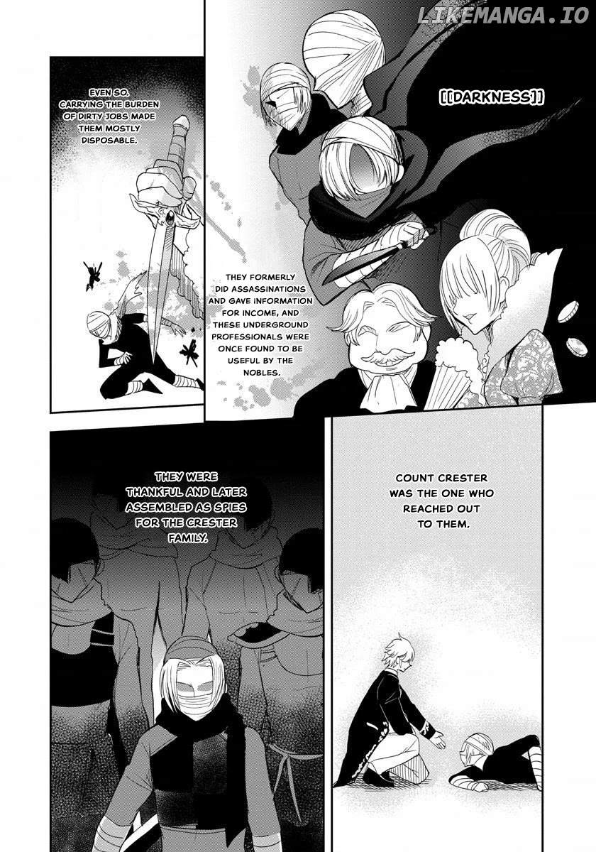 The Inner Palace Tale Of A Villainess Noble Girl chapter 3 - page 6