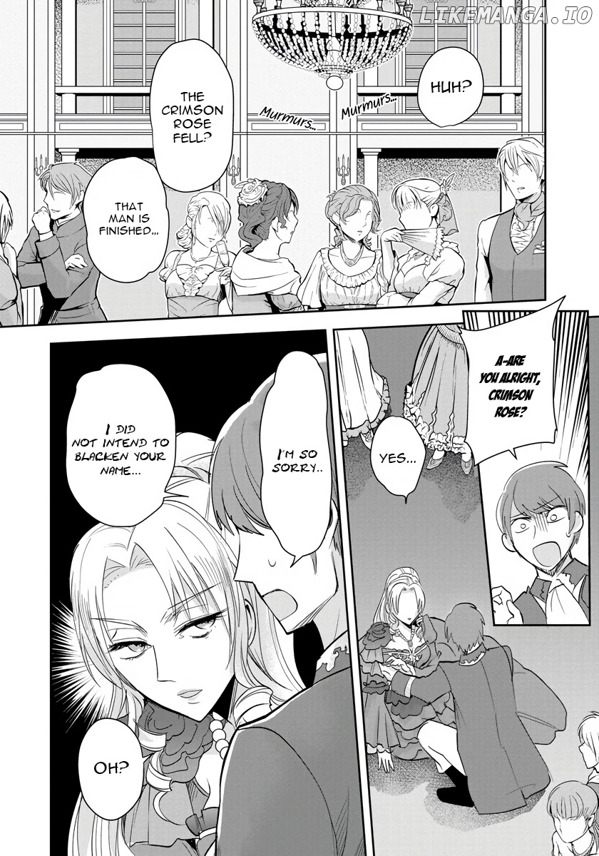 The Inner Palace Tale Of A Villainess Noble Girl chapter 4 - page 11