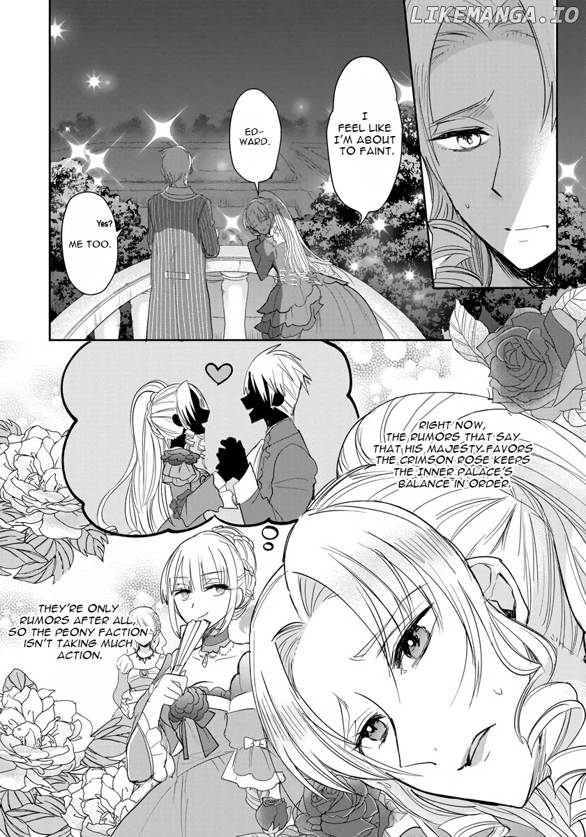 The Inner Palace Tale Of A Villainess Noble Girl chapter 4 - page 15