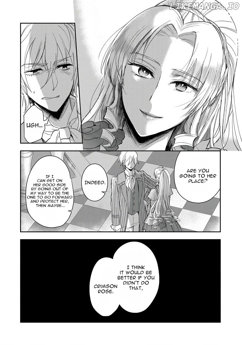 The Inner Palace Tale Of A Villainess Noble Girl chapter 4 - page 19