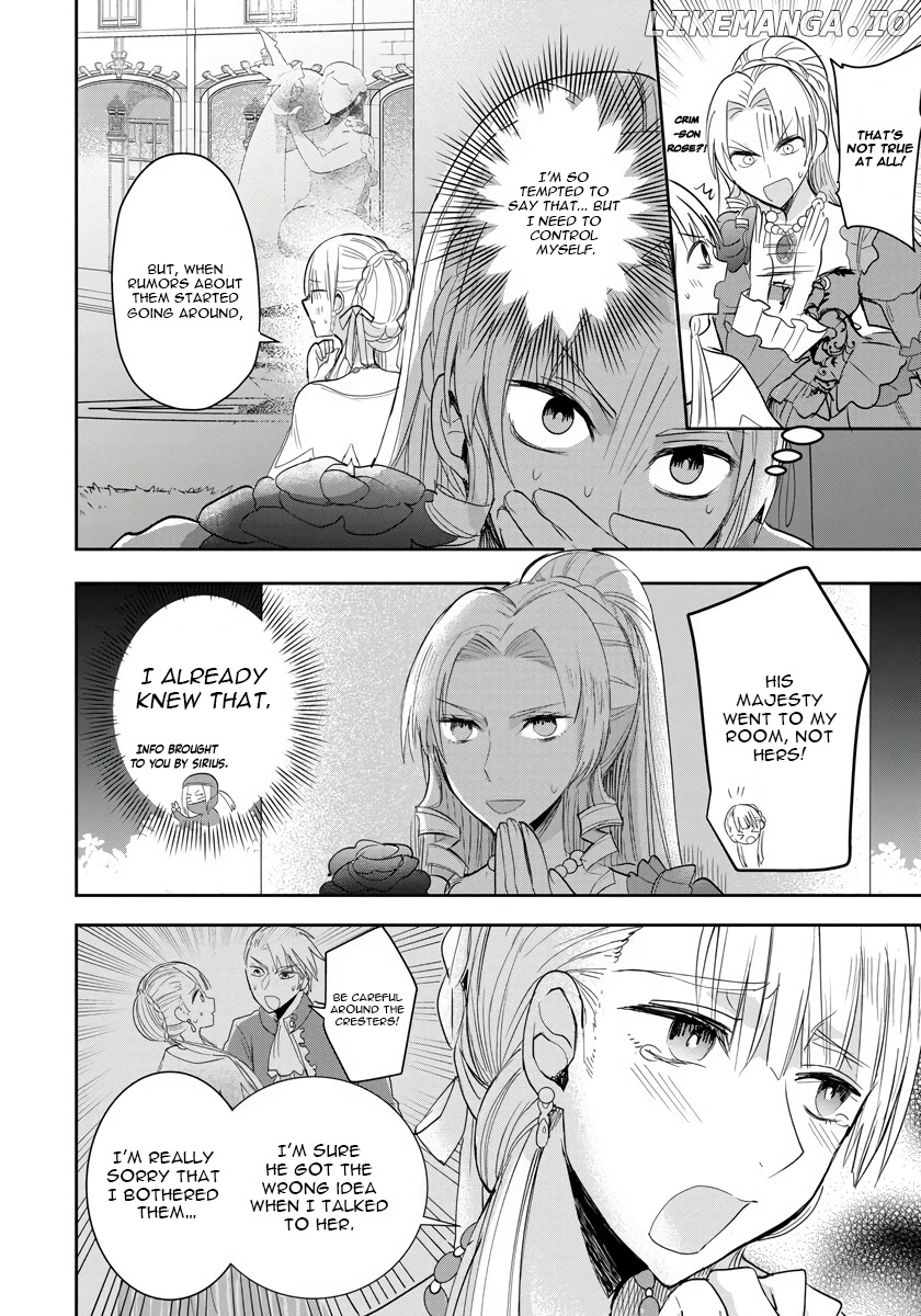 The Inner Palace Tale Of A Villainess Noble Girl chapter 5 - page 10