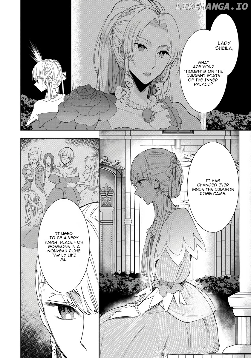 The Inner Palace Tale Of A Villainess Noble Girl chapter 5 - page 3