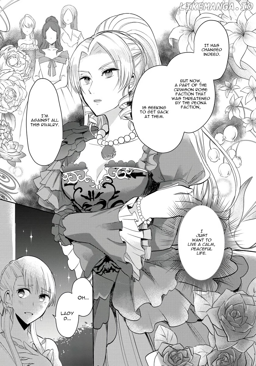 The Inner Palace Tale Of A Villainess Noble Girl chapter 5 - page 4