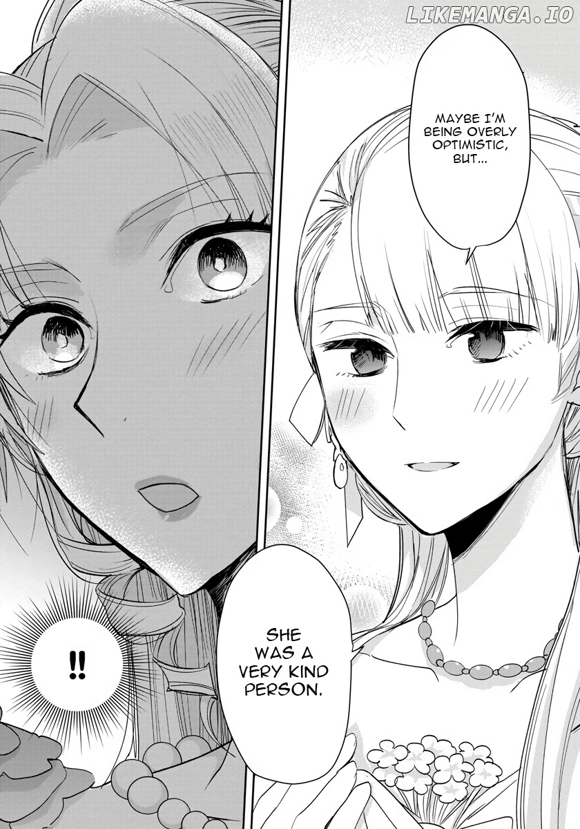 The Inner Palace Tale Of A Villainess Noble Girl chapter 5 - page 6