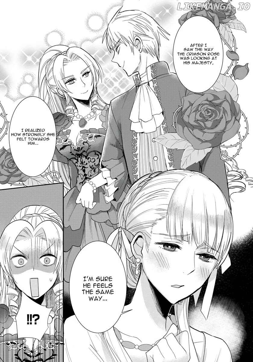 The Inner Palace Tale Of A Villainess Noble Girl chapter 5 - page 8