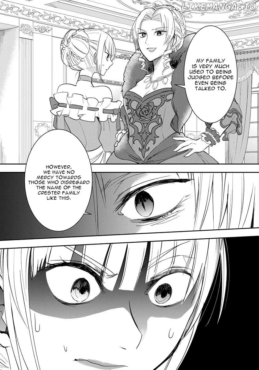 The Inner Palace Tale Of A Villainess Noble Girl chapter 6 - page 17
