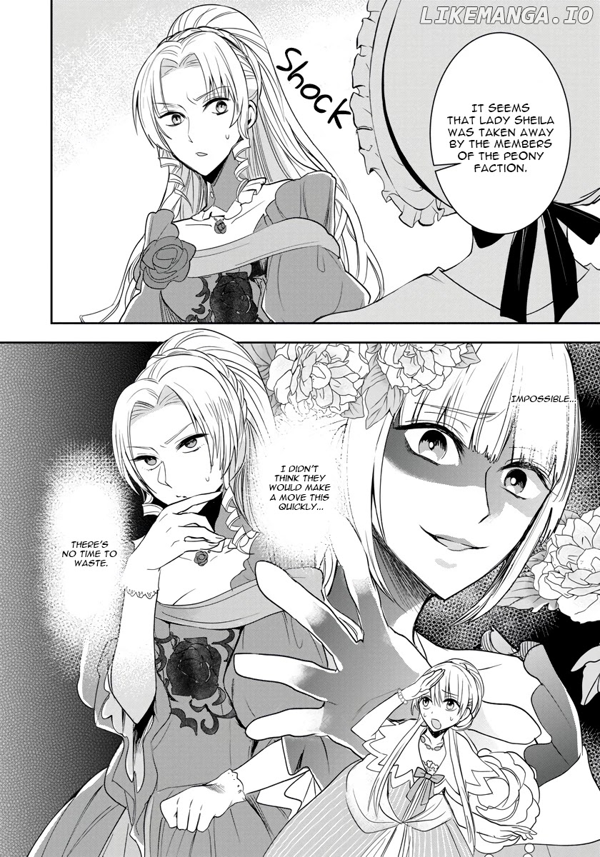 The Inner Palace Tale Of A Villainess Noble Girl chapter 6 - page 2