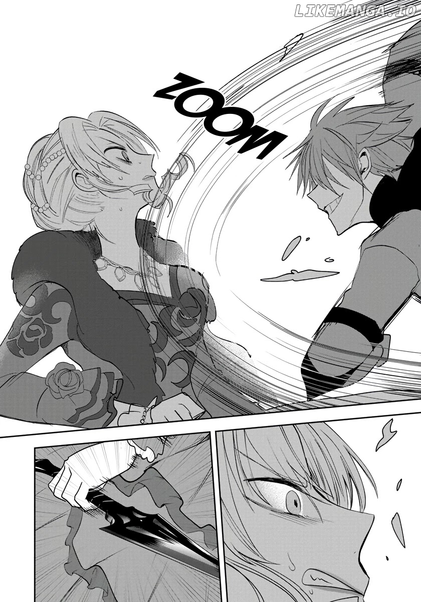 The Inner Palace Tale Of A Villainess Noble Girl chapter 6 - page 21