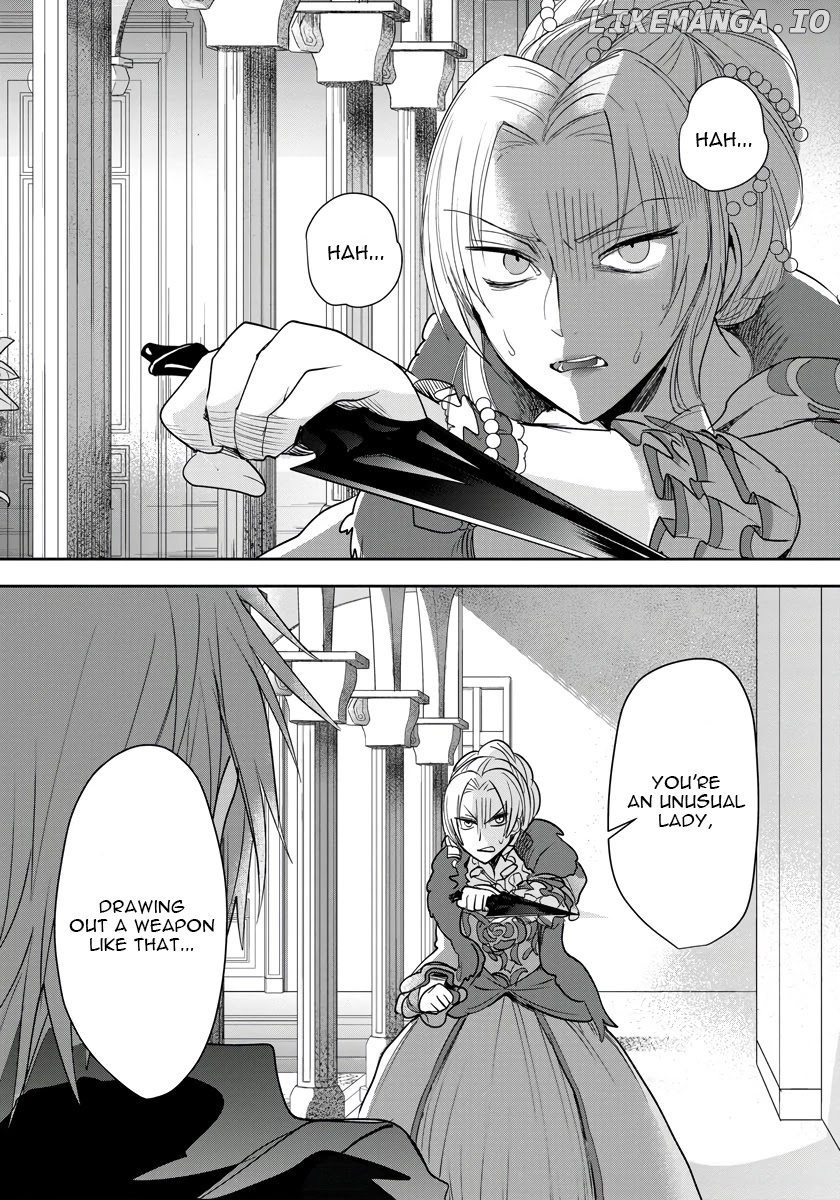 The Inner Palace Tale Of A Villainess Noble Girl chapter 6 - page 22