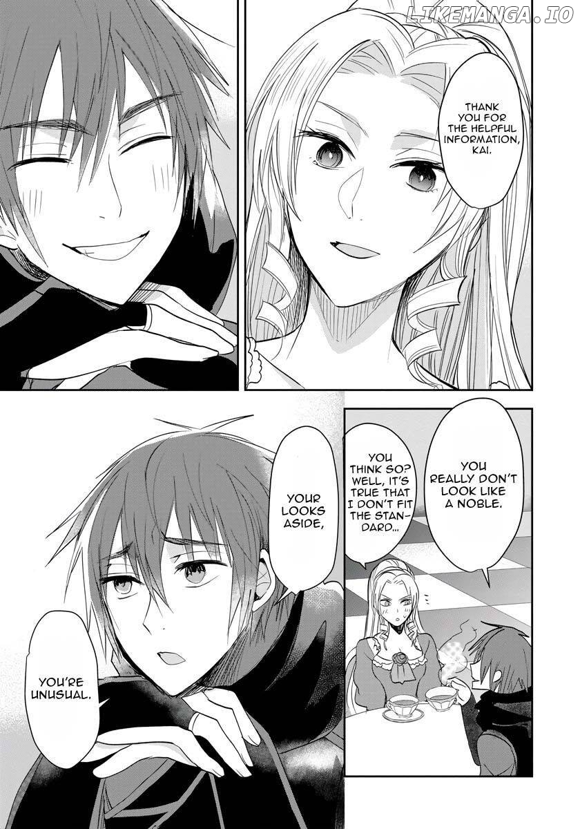 The Inner Palace Tale Of A Villainess Noble Girl chapter 7 - page 20