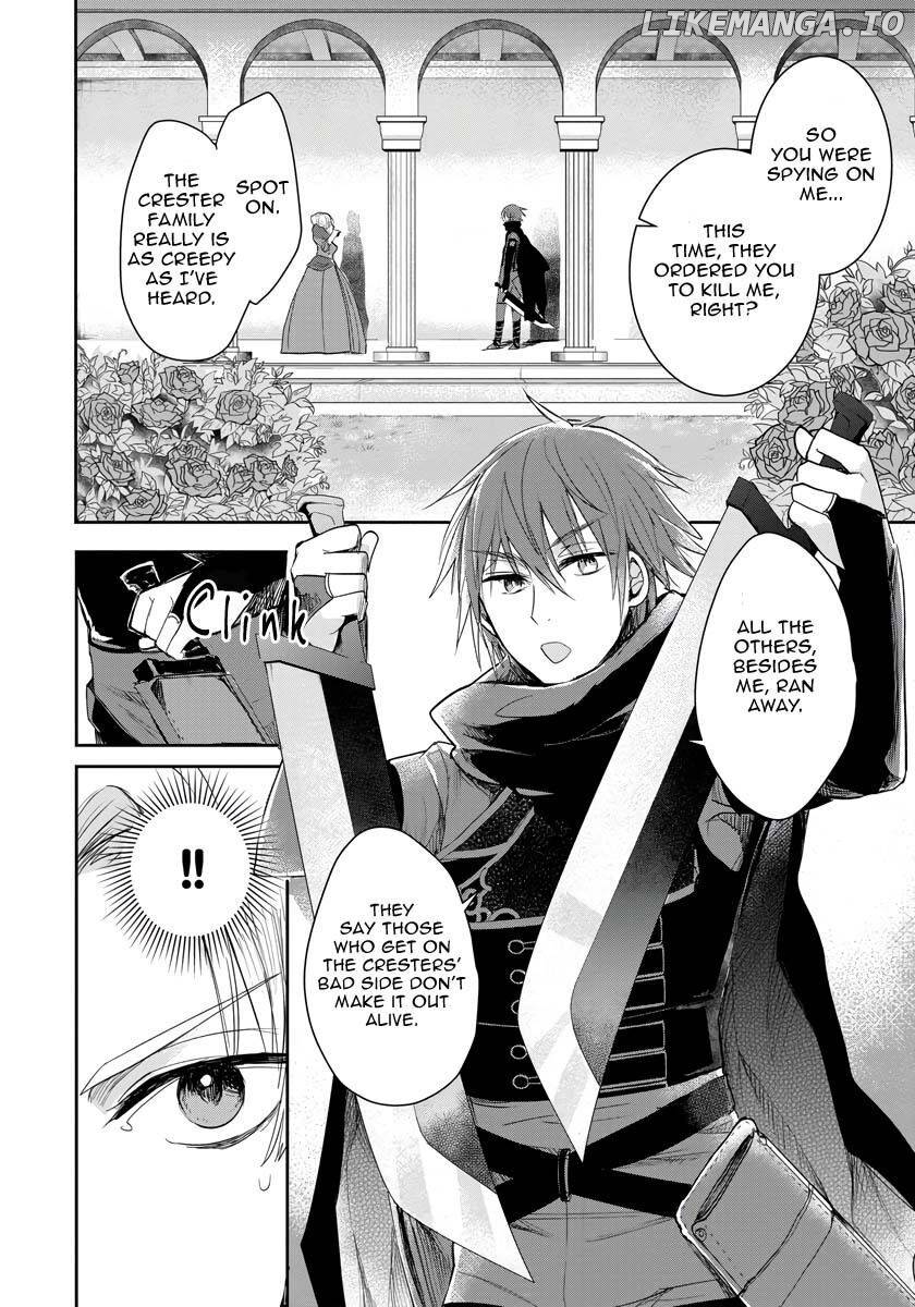 The Inner Palace Tale Of A Villainess Noble Girl chapter 7 - page 3