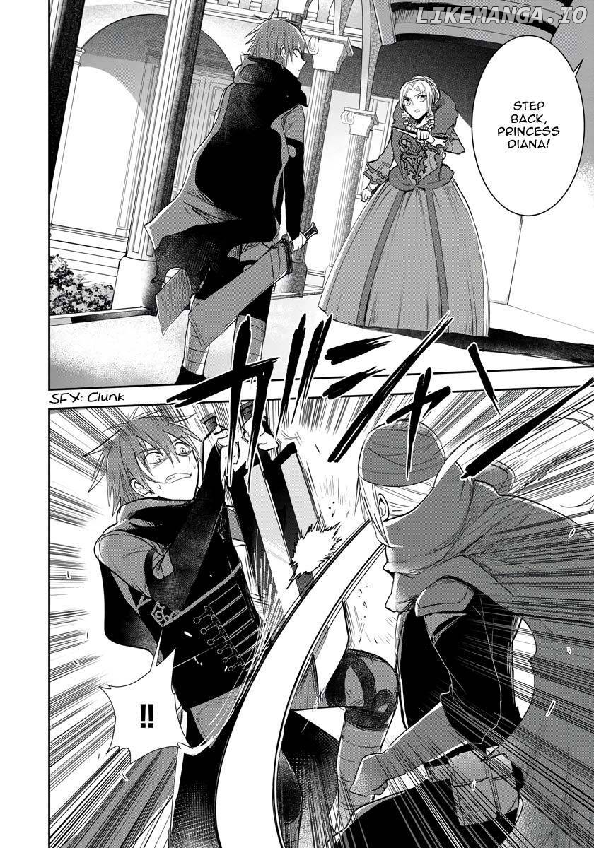 The Inner Palace Tale Of A Villainess Noble Girl chapter 7 - page 5
