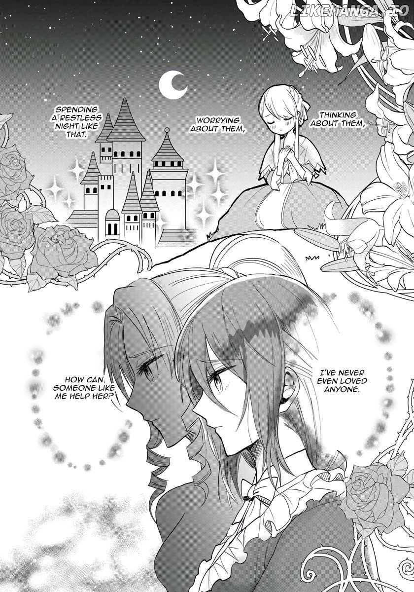 The Inner Palace Tale Of A Villainess Noble Girl chapter 8 - page 12