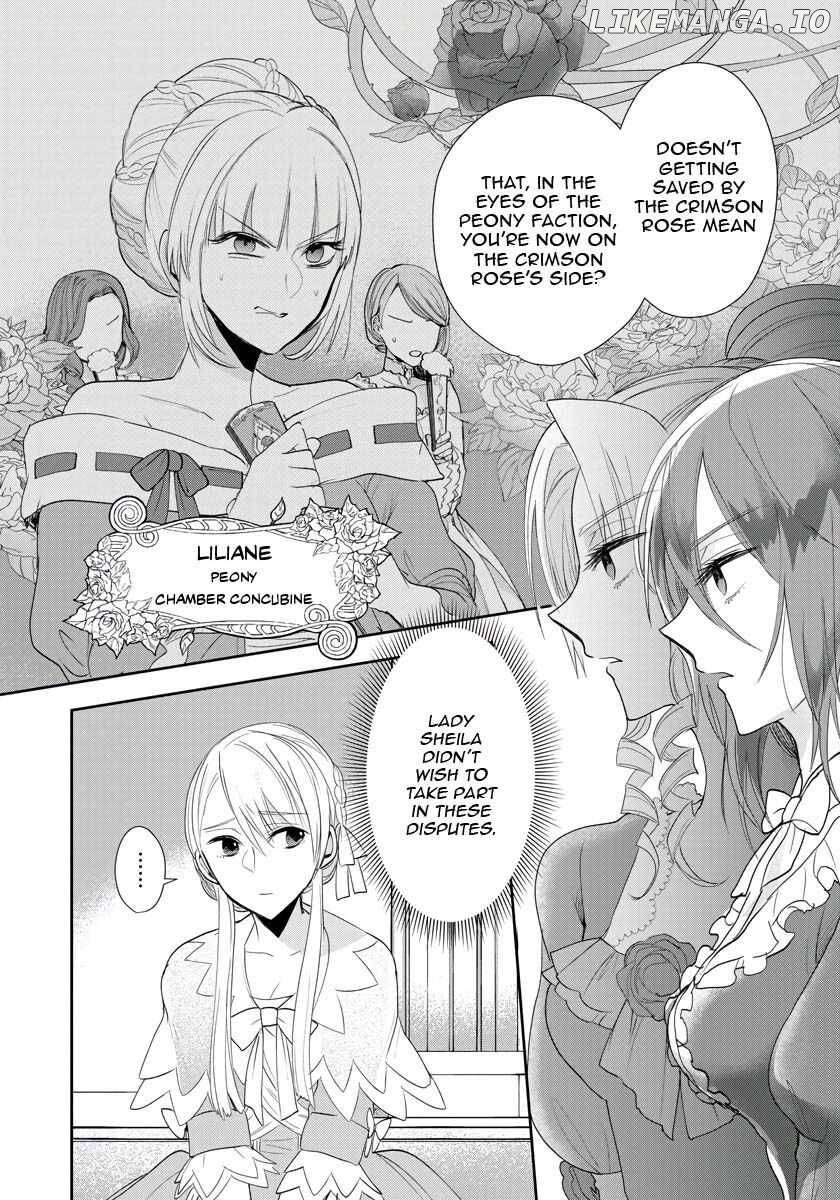 The Inner Palace Tale Of A Villainess Noble Girl chapter 8 - page 15