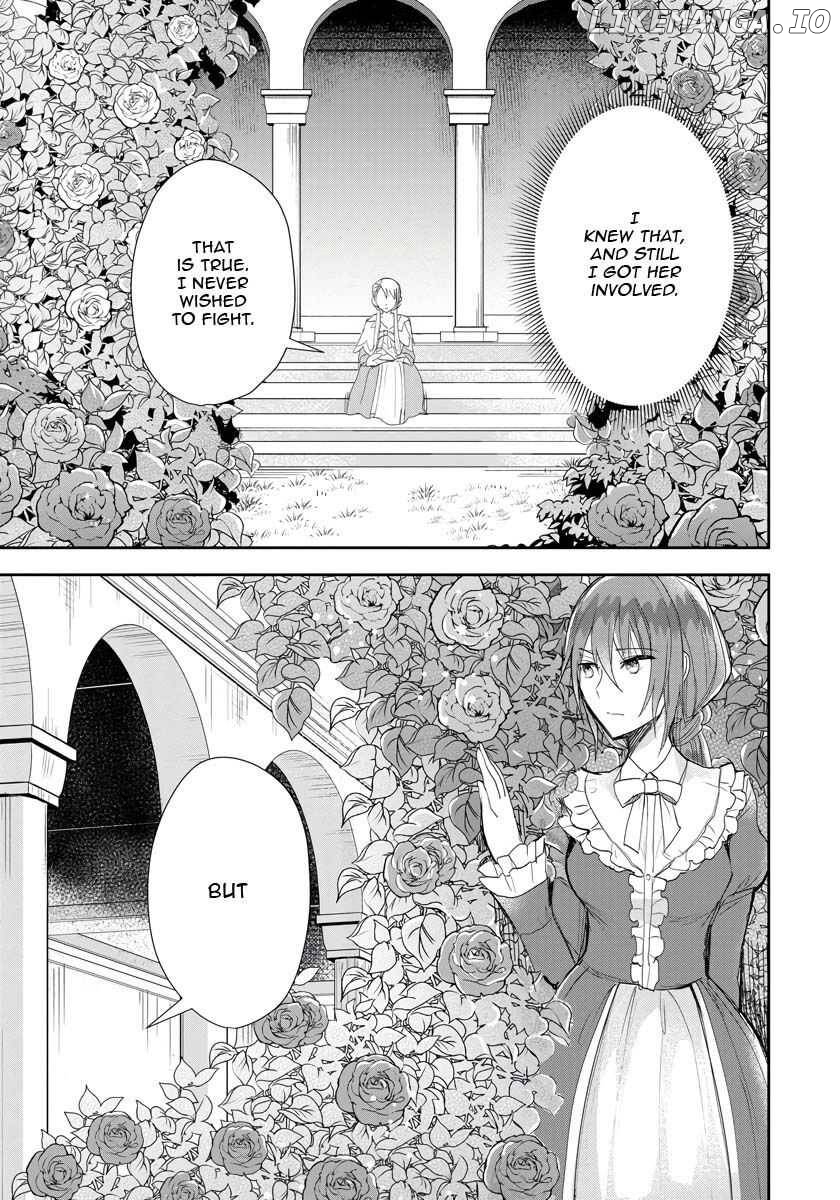 The Inner Palace Tale Of A Villainess Noble Girl chapter 8 - page 16