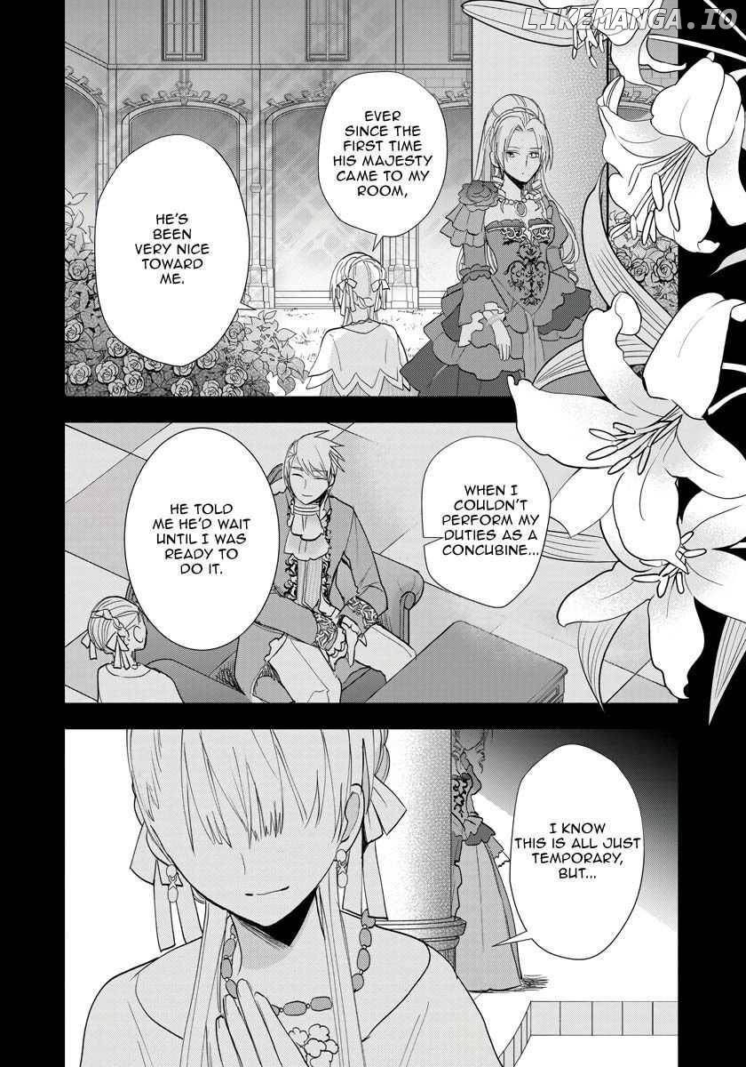 The Inner Palace Tale Of A Villainess Noble Girl chapter 8 - page 7