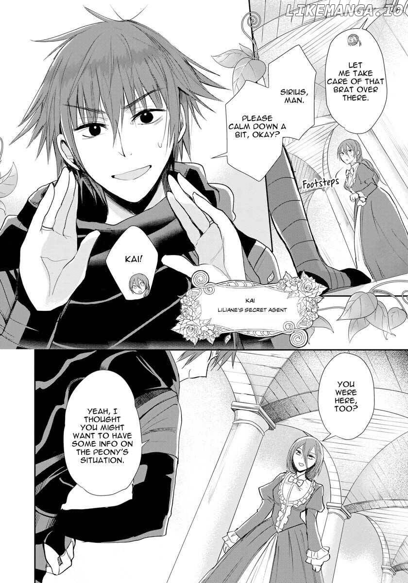 The Inner Palace Tale Of A Villainess Noble Girl chapter 9 - page 3
