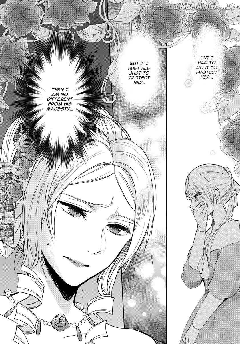 The Inner Palace Tale Of A Villainess Noble Girl chapter 9 - page 23