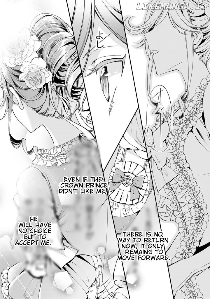 Kurenai no Shinigami wa Nemurihime no Neoki ni Nayamasareru chapter 2 - page 16