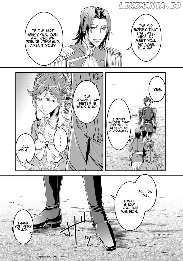 Kurenai no Shinigami wa Nemurihime no Neoki ni Nayamasareru chapter 3 - page 16