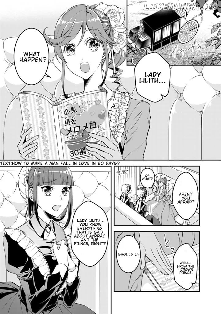 Kurenai no Shinigami wa Nemurihime no Neoki ni Nayamasareru chapter 3 - page 2