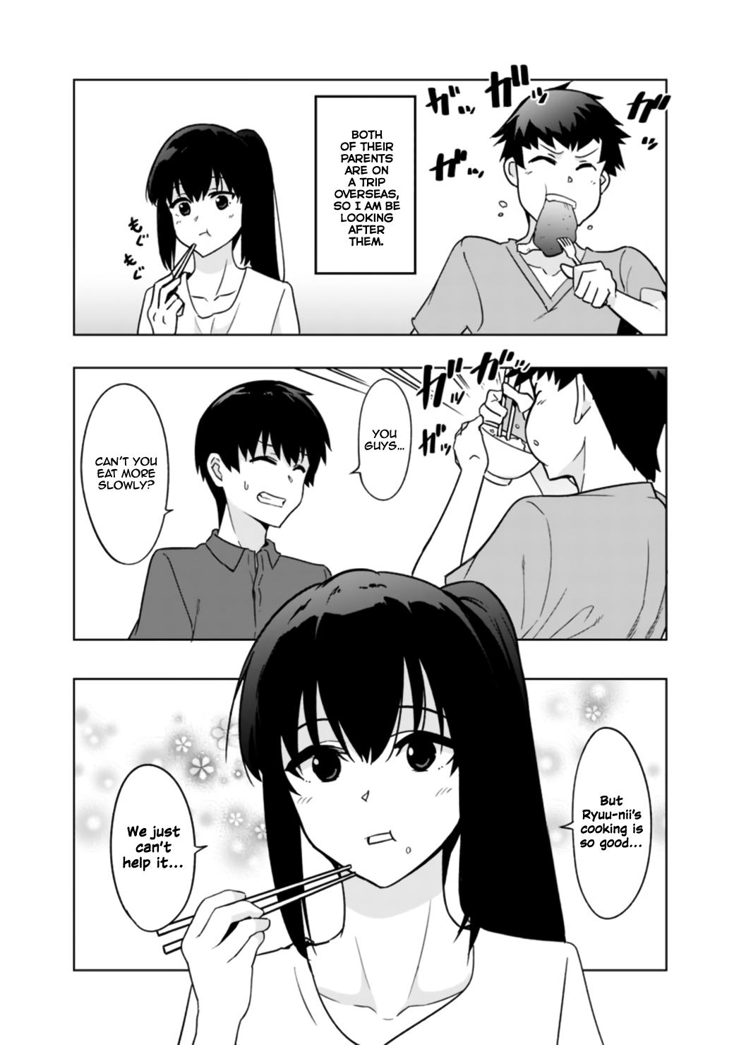 Solo Shinkan no VRMMO Boukenki chapter 1.1 - page 6