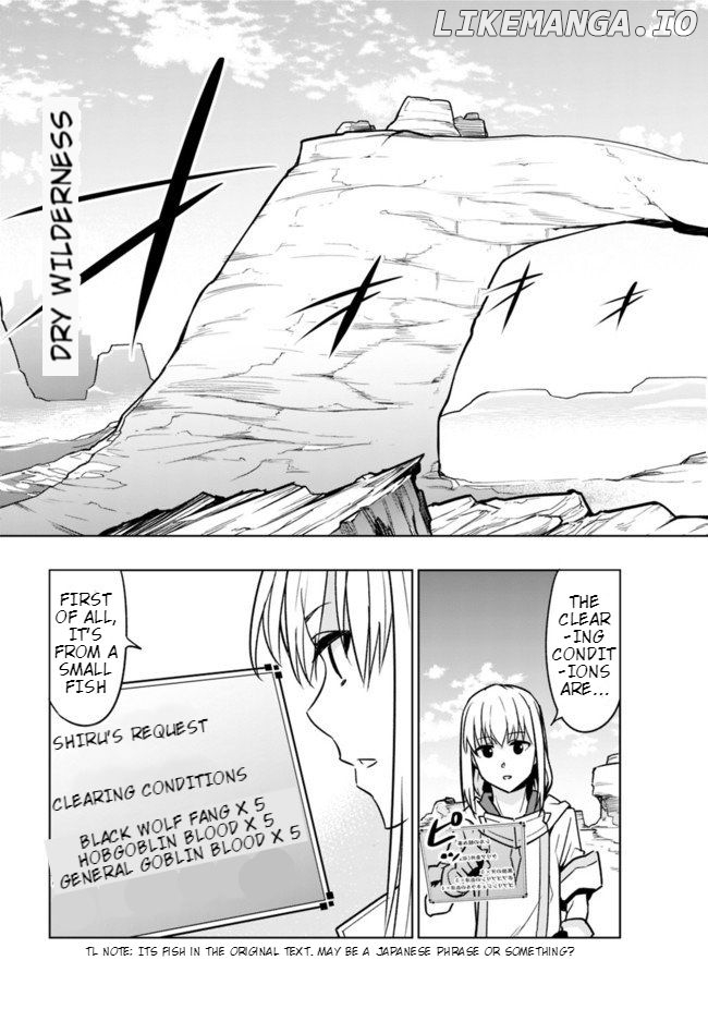 Solo Shinkan no VRMMO Boukenki chapter 2.1 - page 3