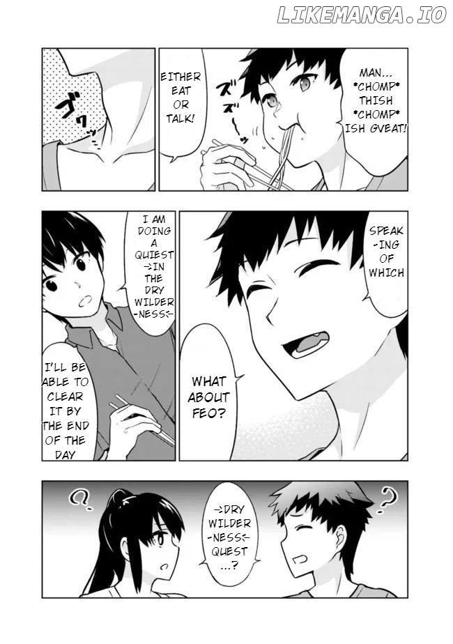 Solo Shinkan no VRMMO Boukenki chapter 2.2 - page 4