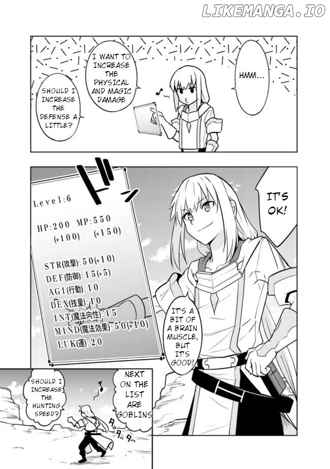 Solo Shinkan no VRMMO Boukenki chapter 2.2 - page 8