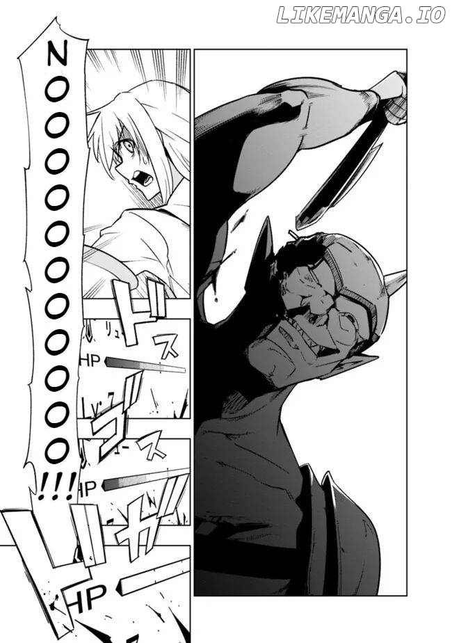 Solo Shinkan no VRMMO Boukenki chapter 3.2 - page 17