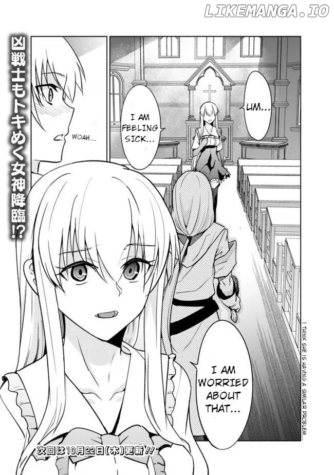 Solo Shinkan no VRMMO Boukenki chapter 3.2 - page 21