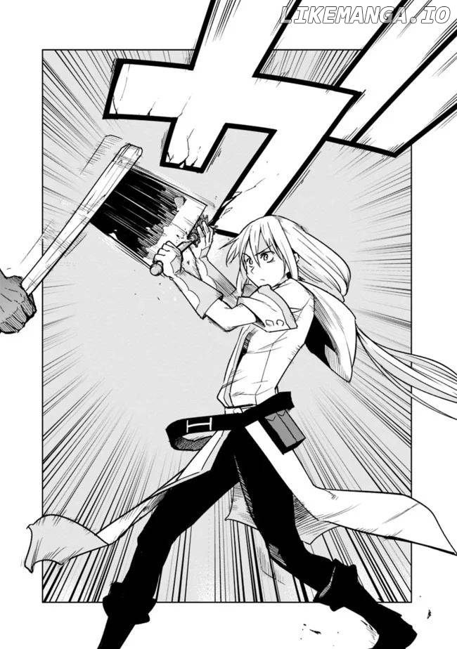 Solo Shinkan no VRMMO Boukenki chapter 3.2 - page 7