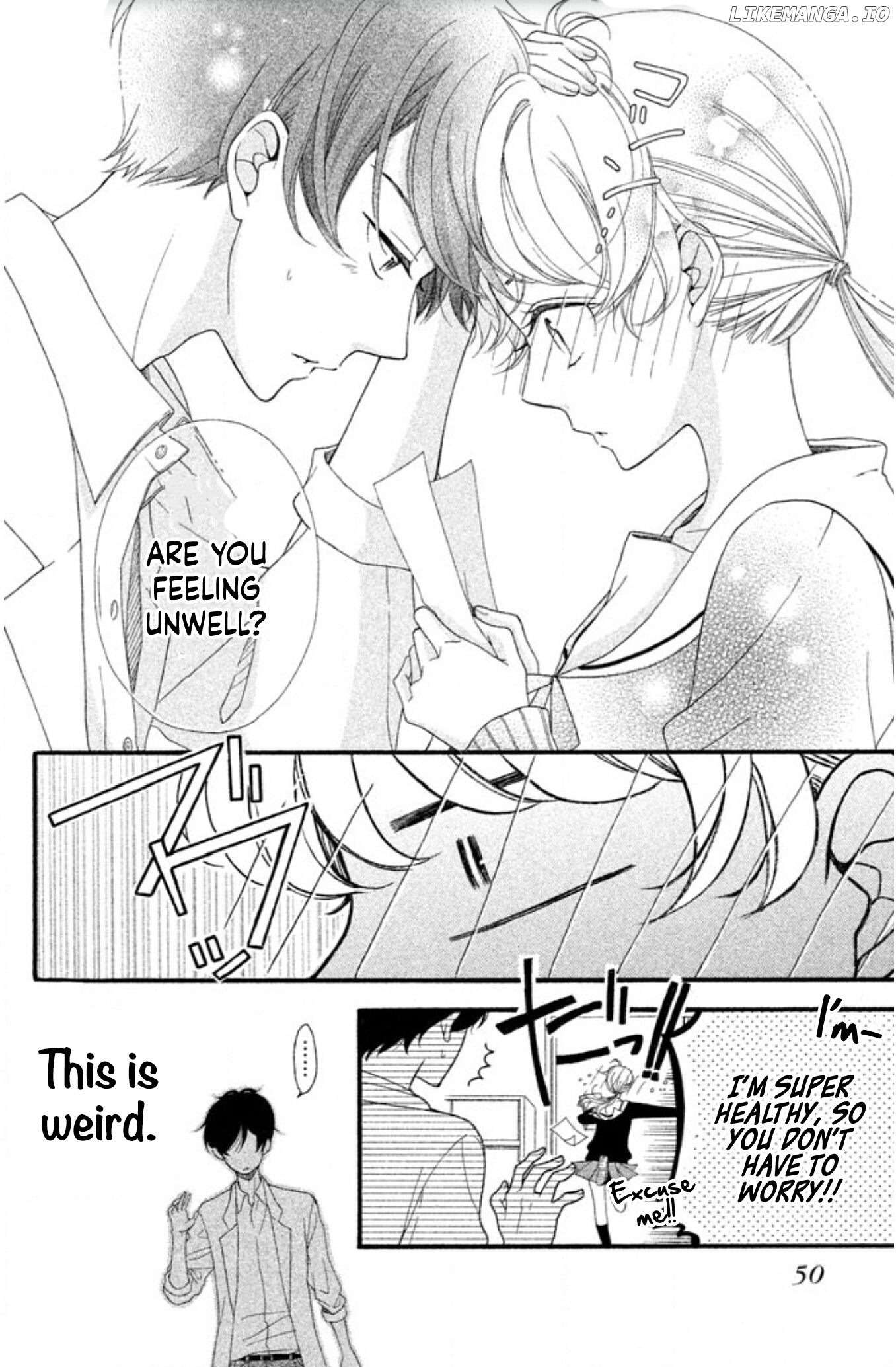 Aoi-sensei wa Shishunki chapter 2 - page 4