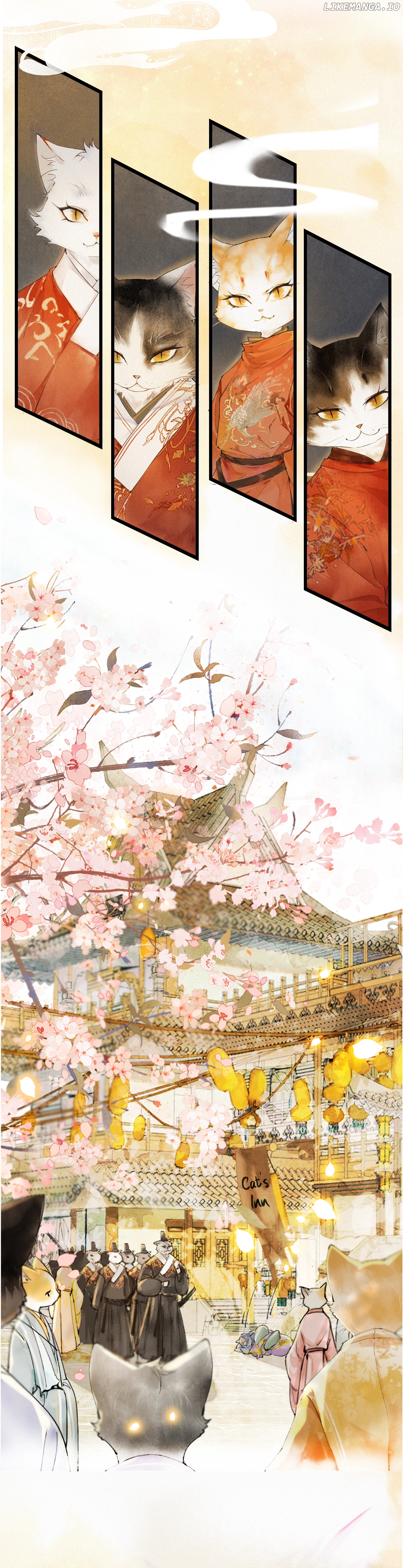 Forbidden City · Impurrial Cat Room chapter 0.5 - page 6