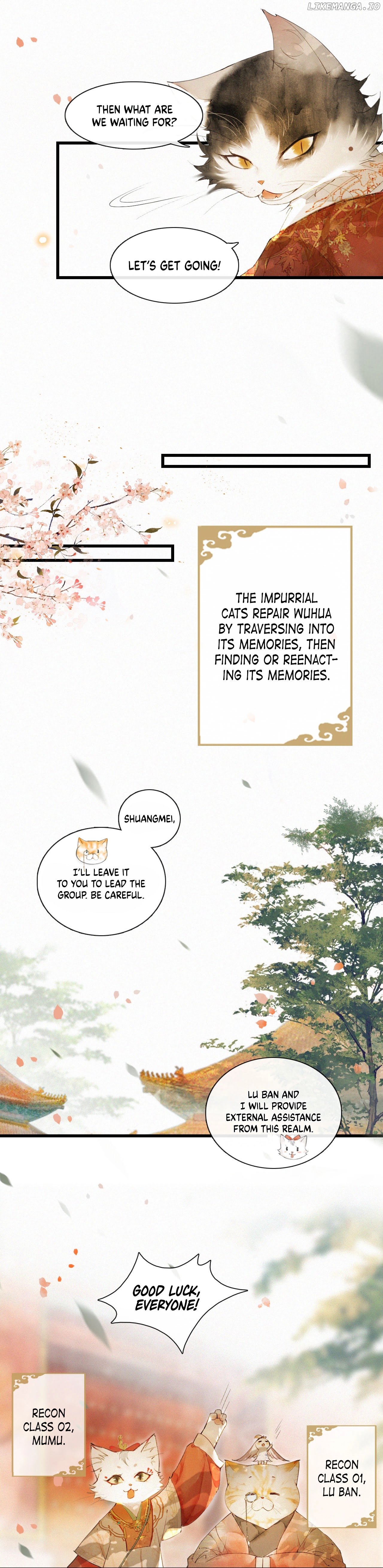Forbidden City · Impurrial Cat Room chapter 1 - page 19