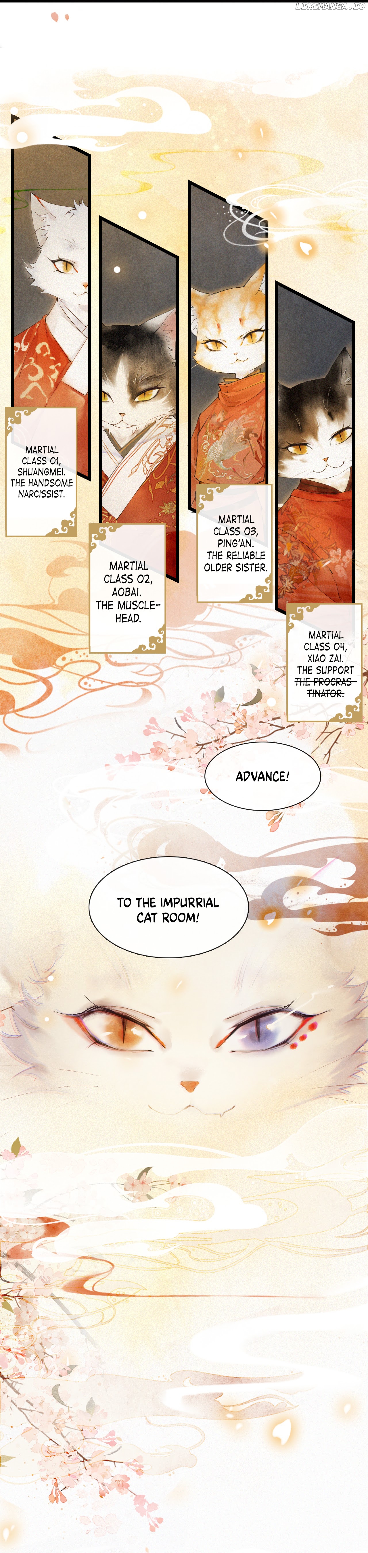Forbidden City · Impurrial Cat Room chapter 1 - page 20