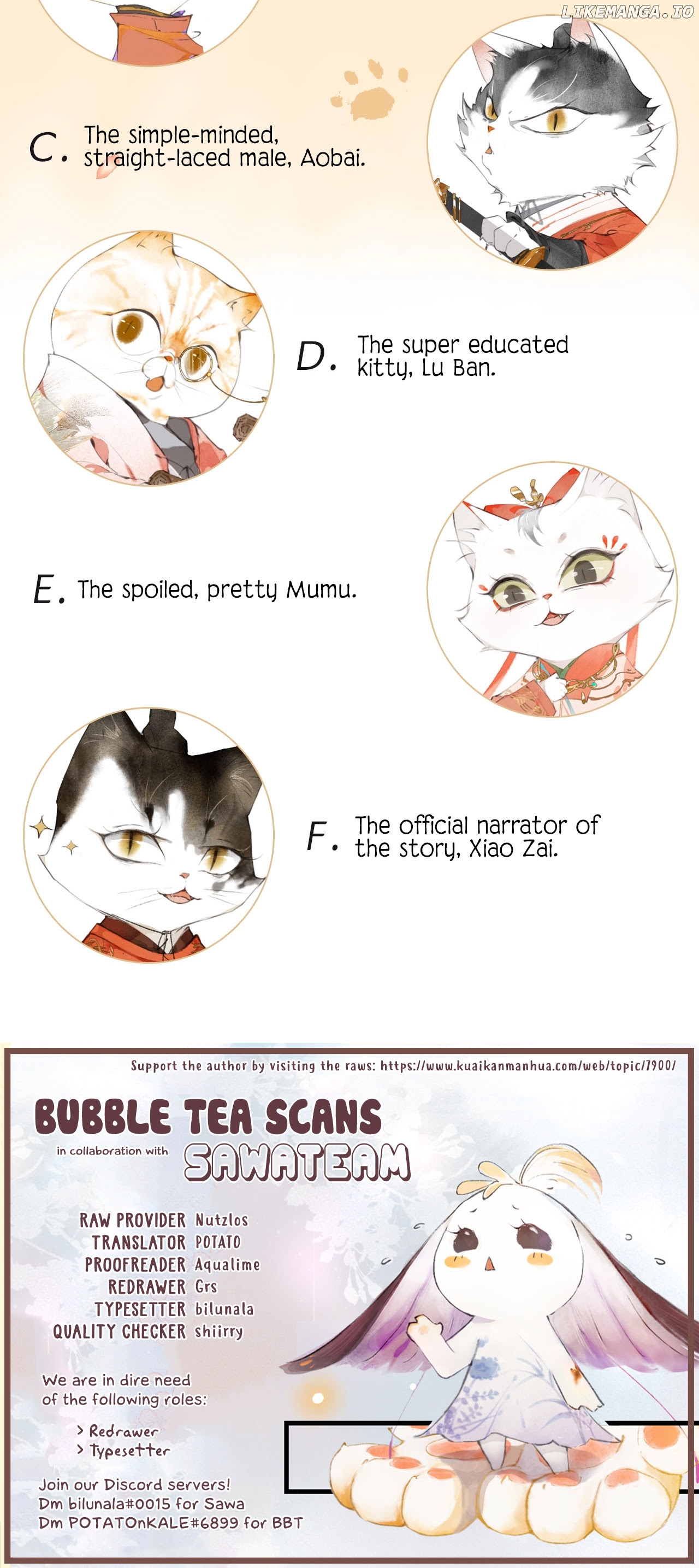 Forbidden City · Impurrial Cat Room chapter 1 - page 22