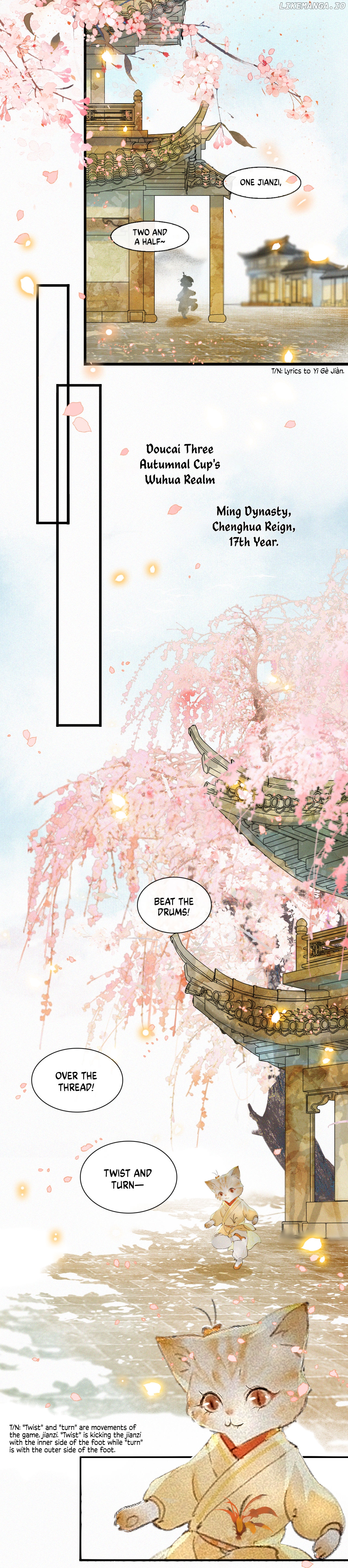 Forbidden City · Impurrial Cat Room chapter 2 - page 5
