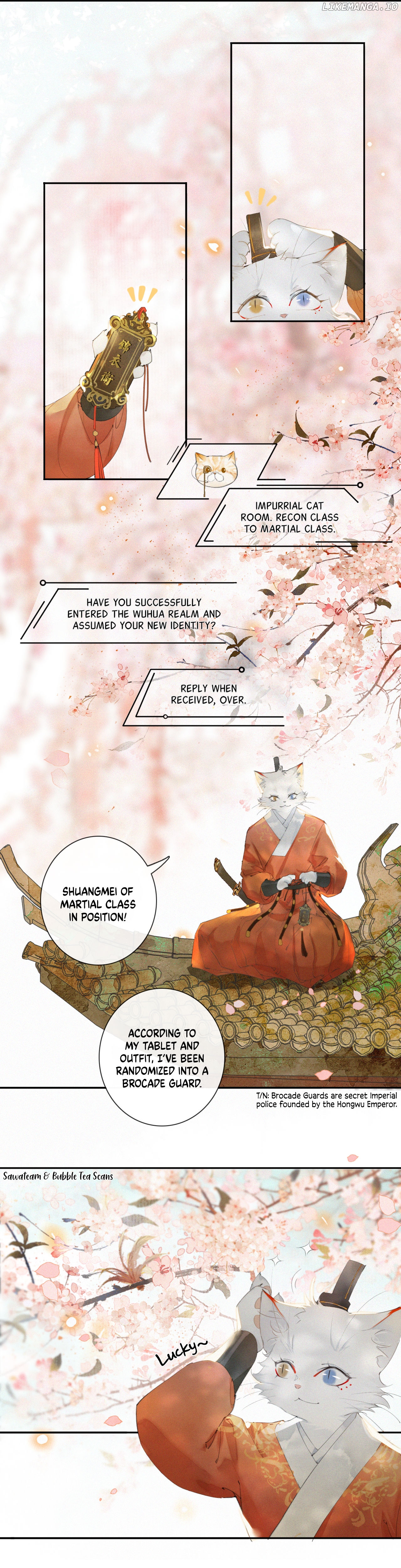 Forbidden City · Impurrial Cat Room chapter 2 - page 7